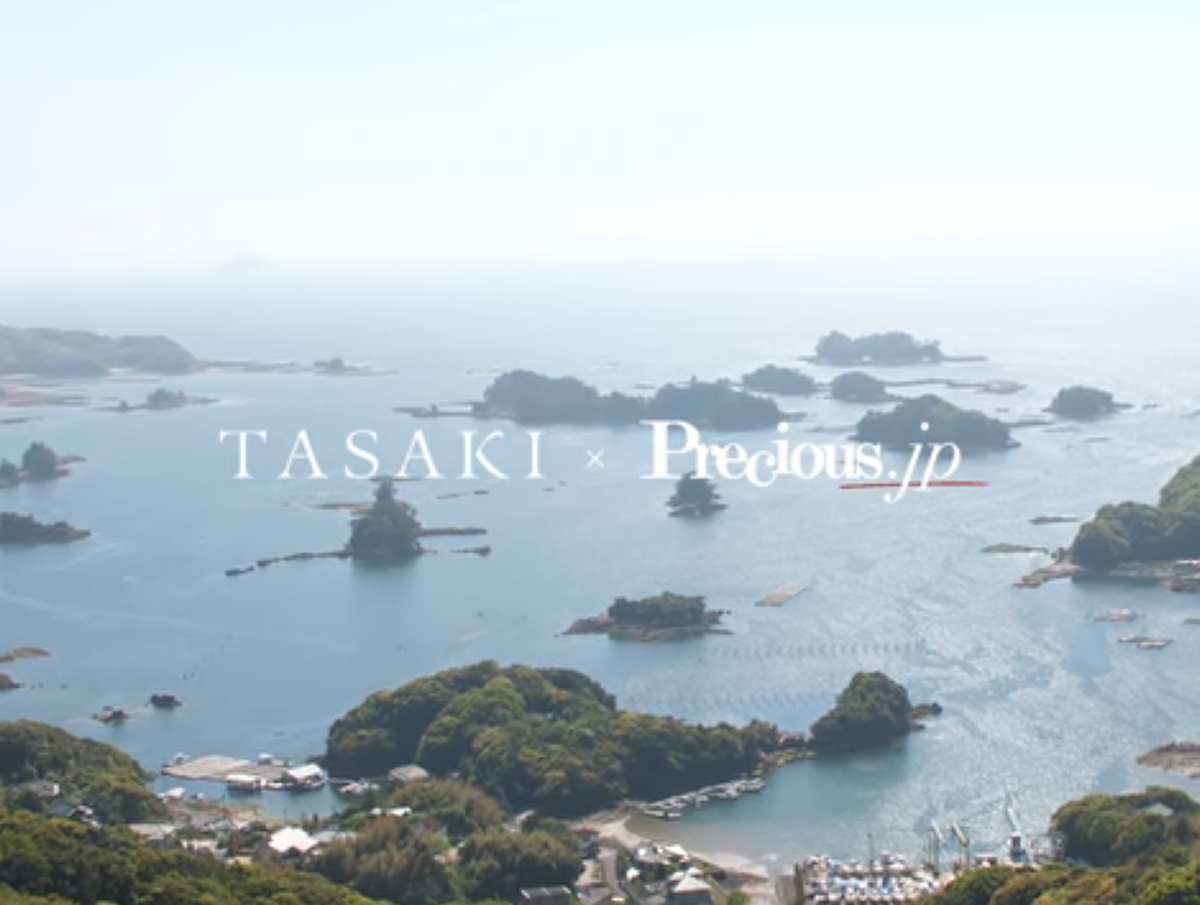 Precious.jp x TASAKI  Movie shooting with Droneのデザイン